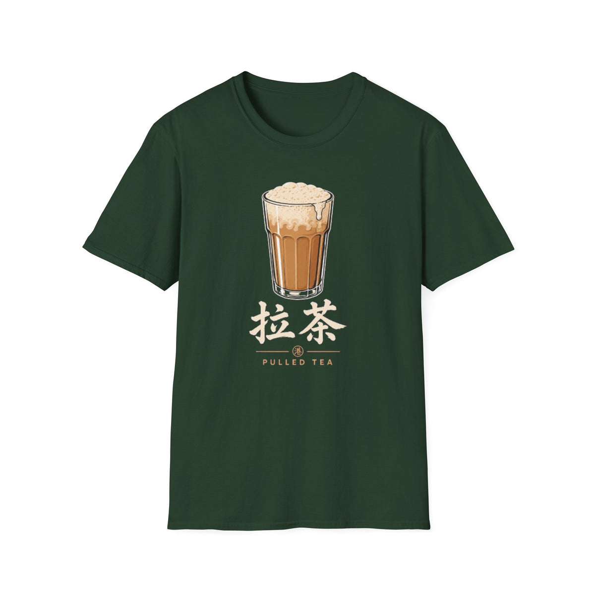 Summer Tee — Pulled Tea 拉茶