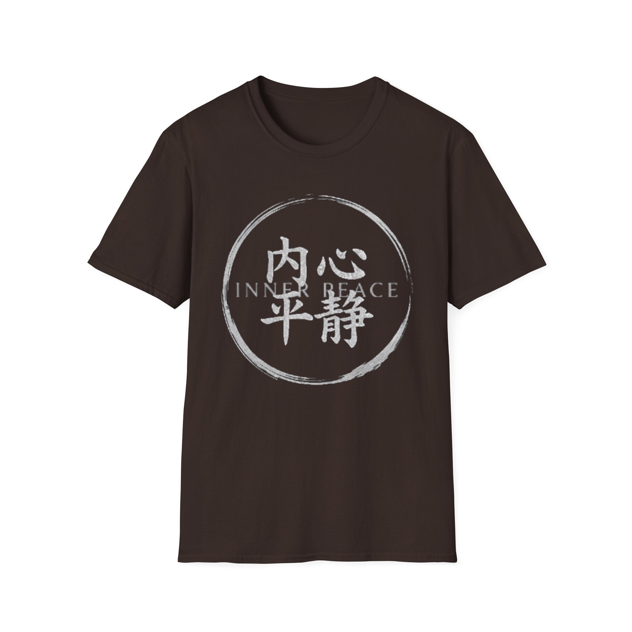Inner Peace 内心平静 T Shirt
