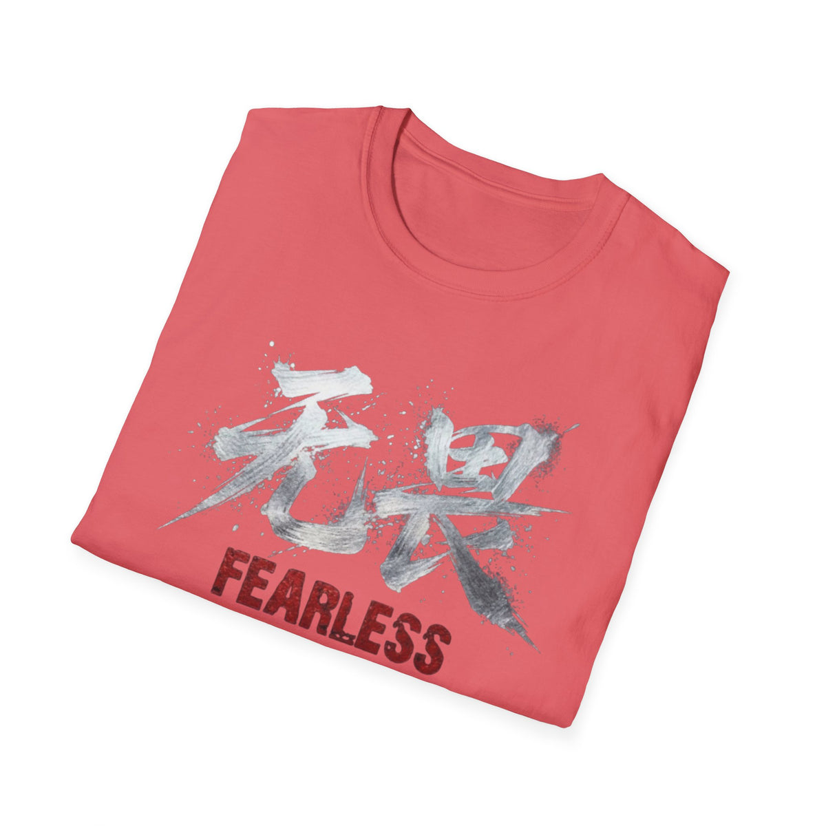 Summer Tee — Fearless 无畏
