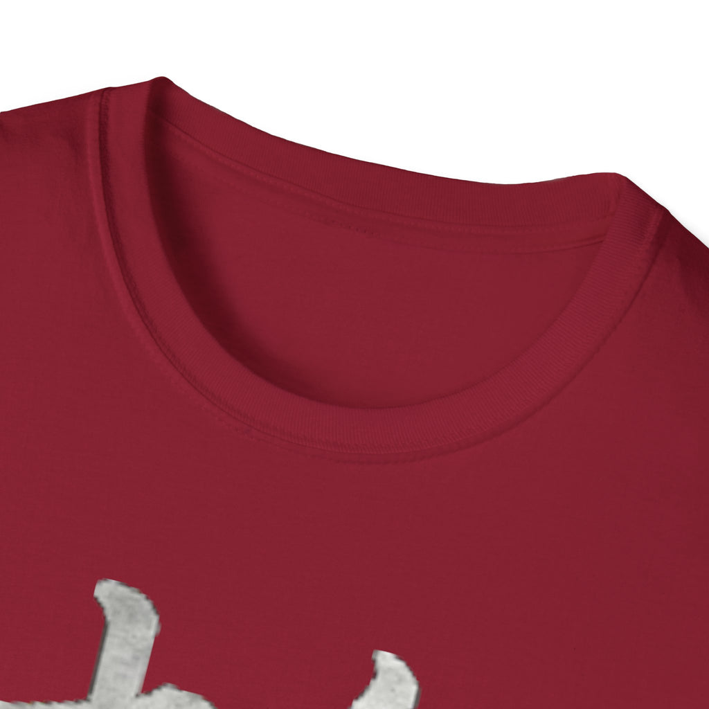 Stillness 静 T Shirt