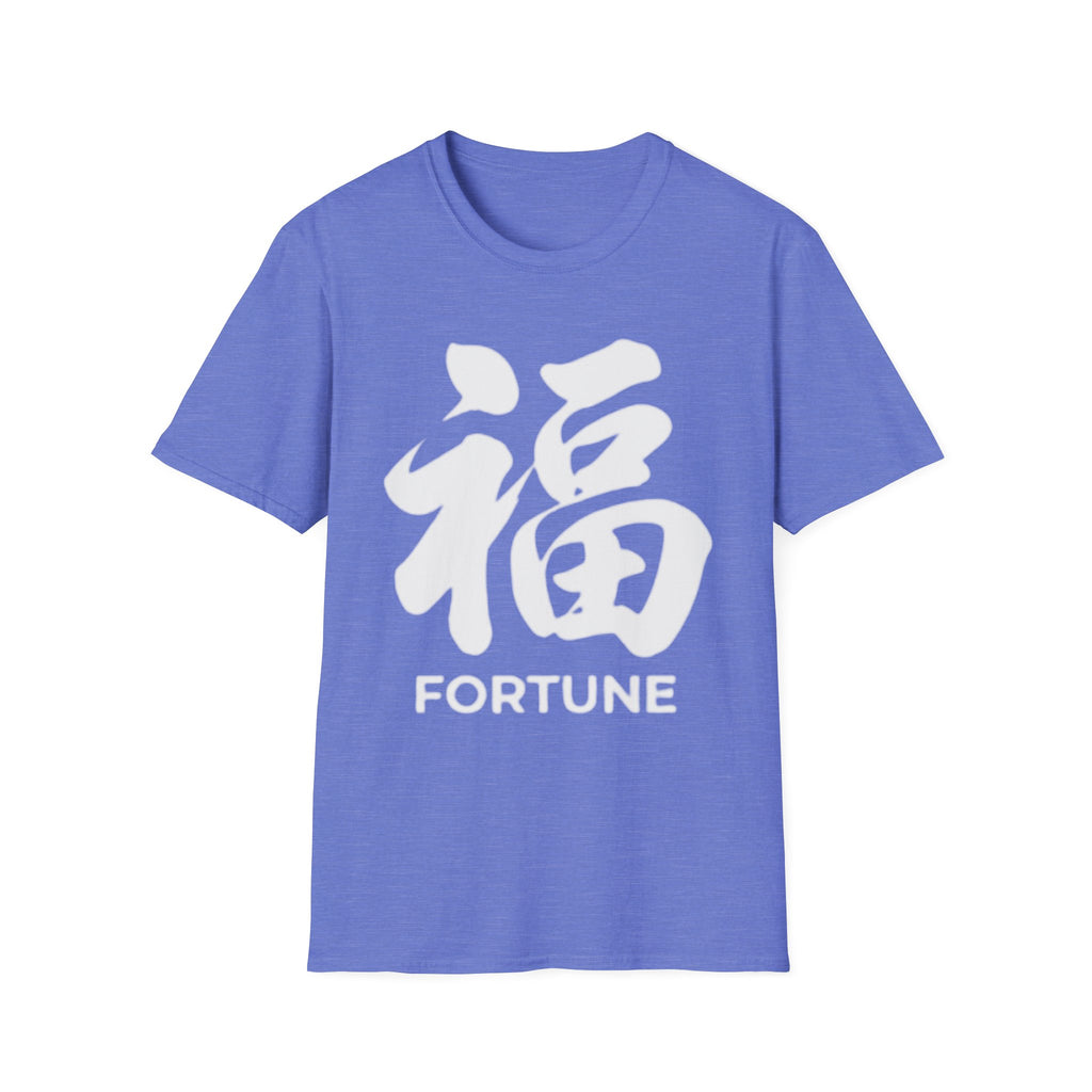 Fortune 福 T Shirt