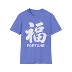 Fortune 福 T Shirt