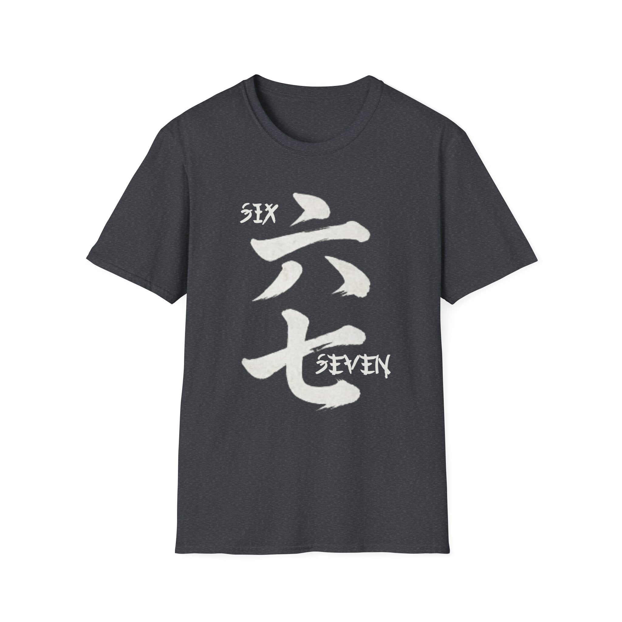 Six Seven 六七 T-Shirt