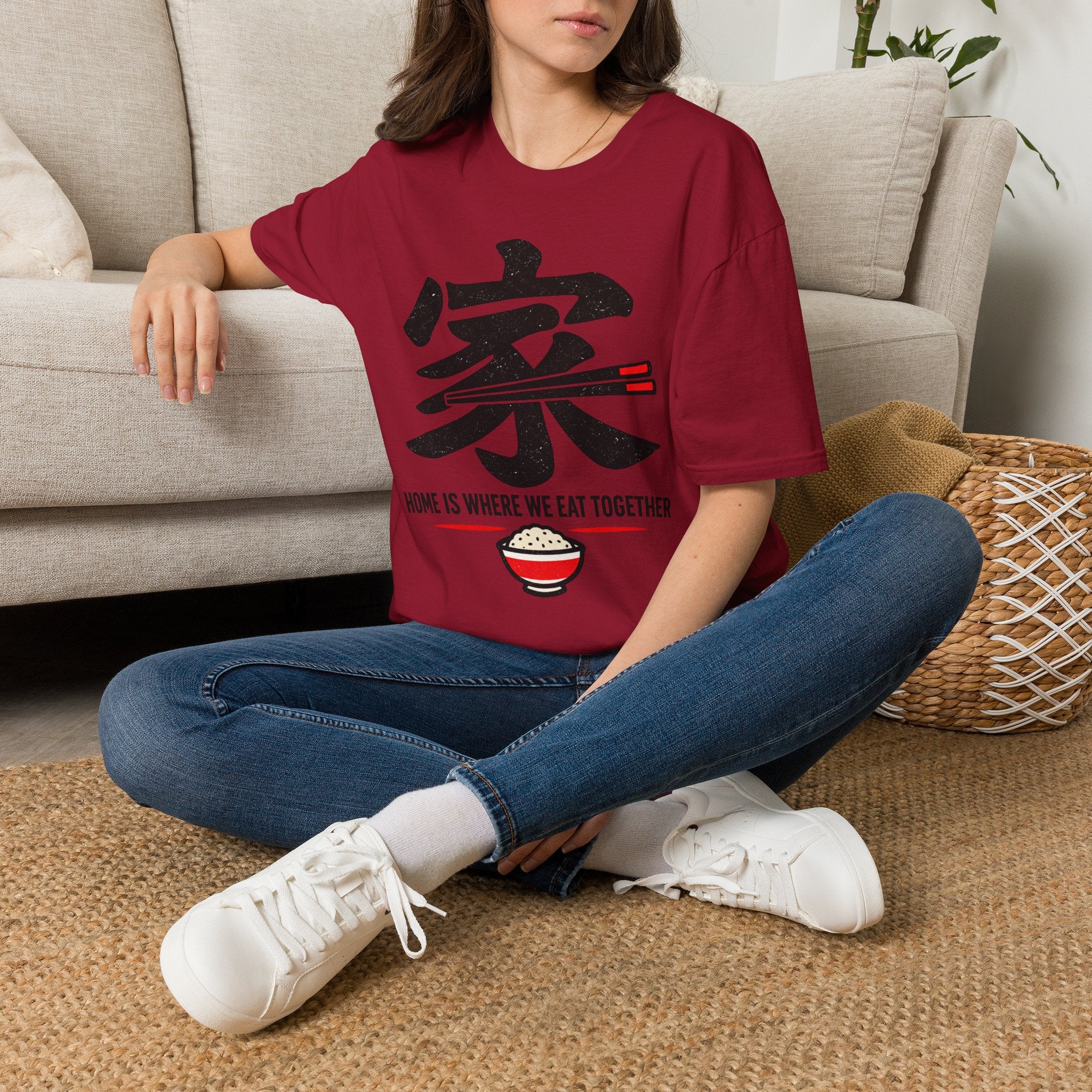 Summer Tee — Home is where we Eat Together 家