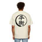 Premium Tee — Balance 平衡