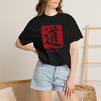 Graphic Tee - The Way 道