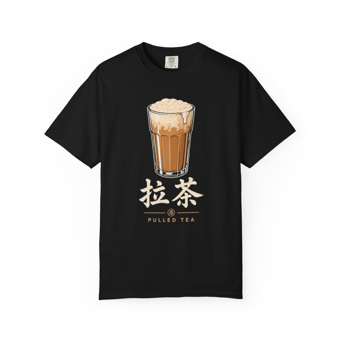 Graphic Tee — Pulled Tea 拉茶