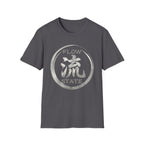 Flow State 流 T Shirt