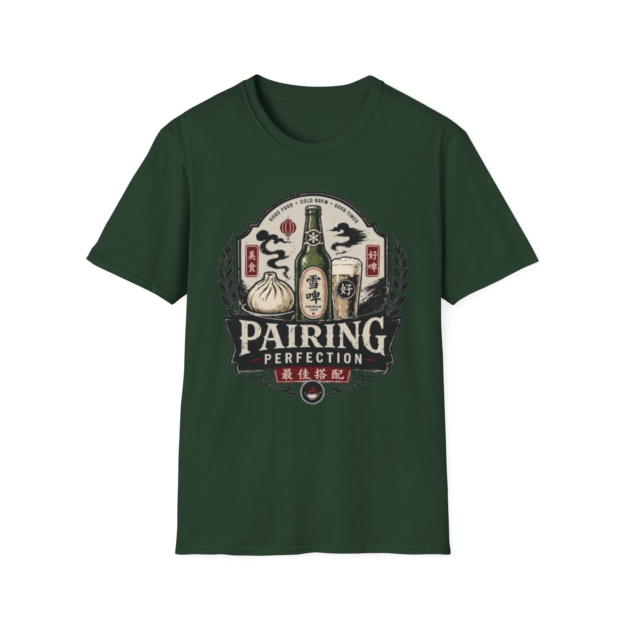 Summer Tee — Pairing Perfection 最佳搭配