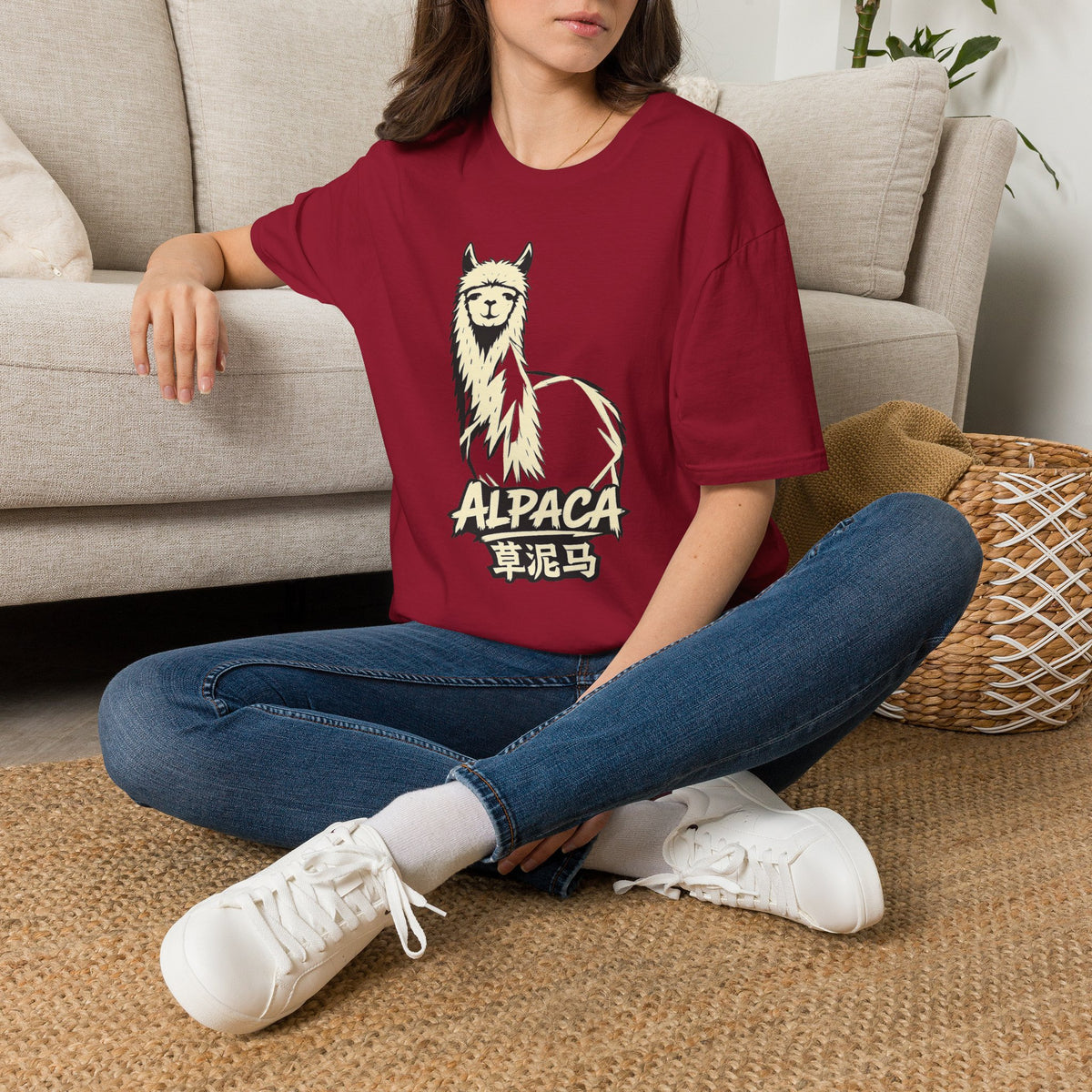 Summer Tee — Alpaca 草泥马