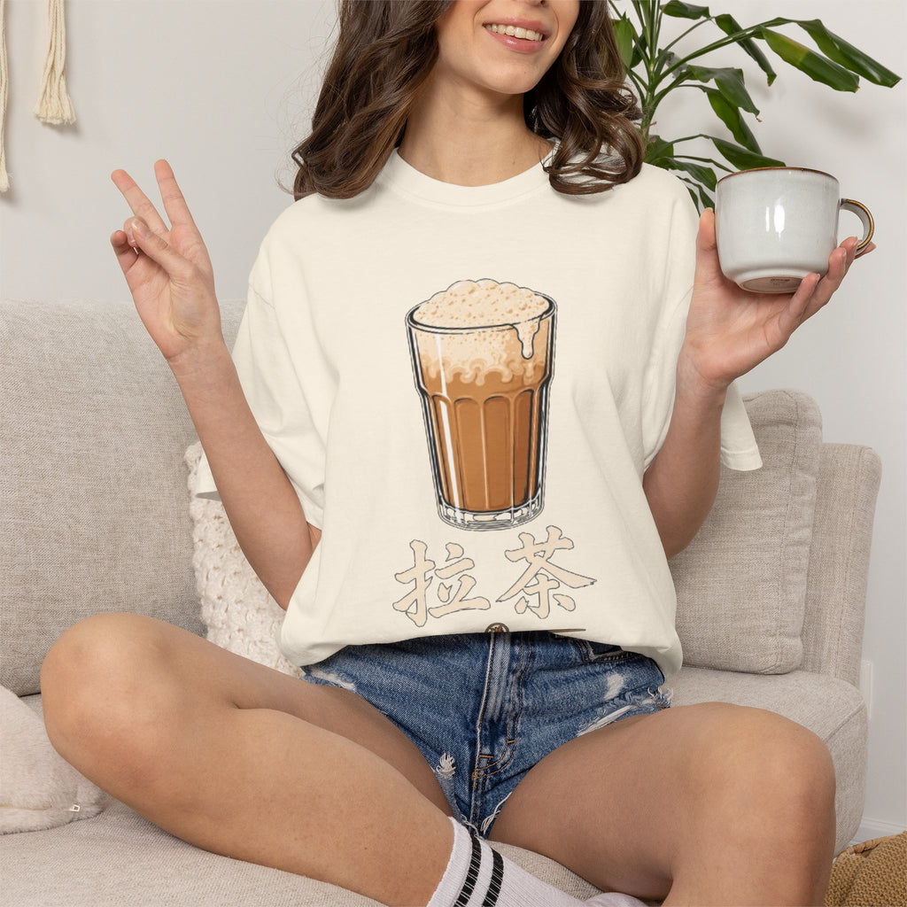 Graphic Tee — Pulled Tea 拉茶