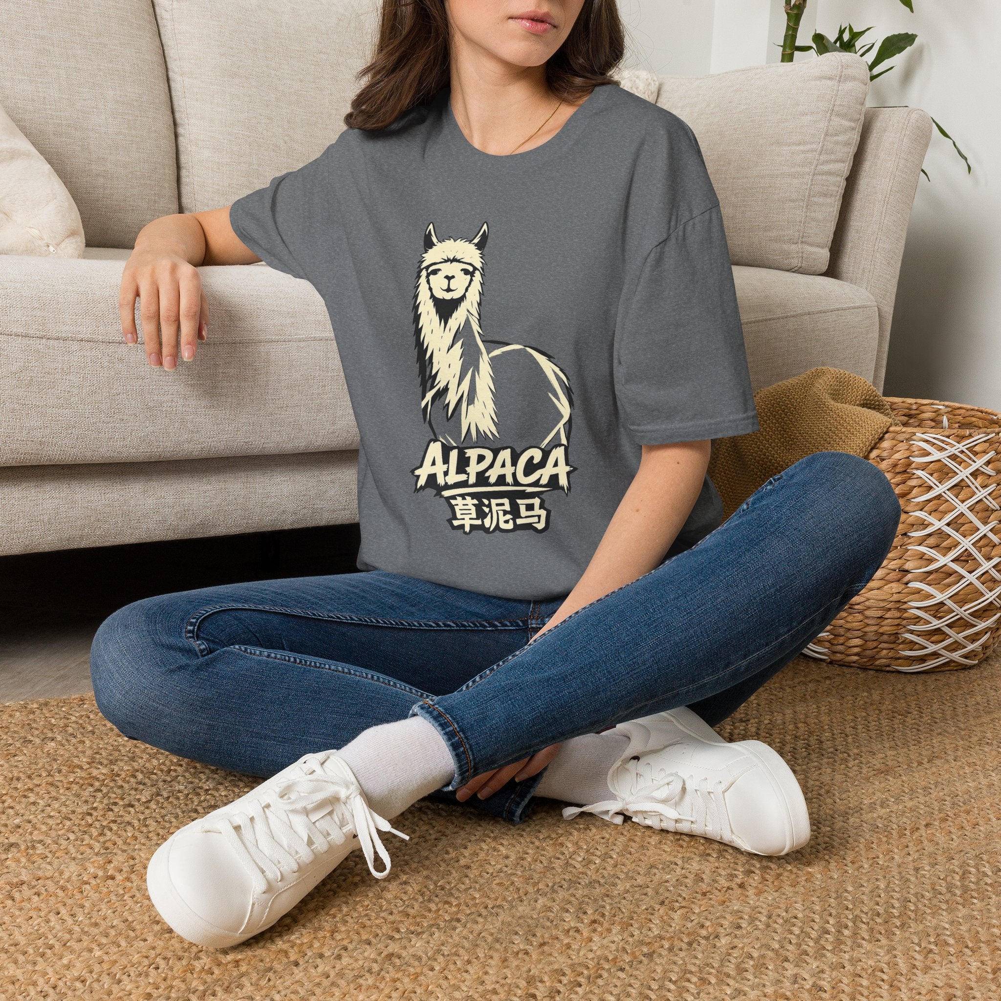Summer Tee - Alpaca 草泥马