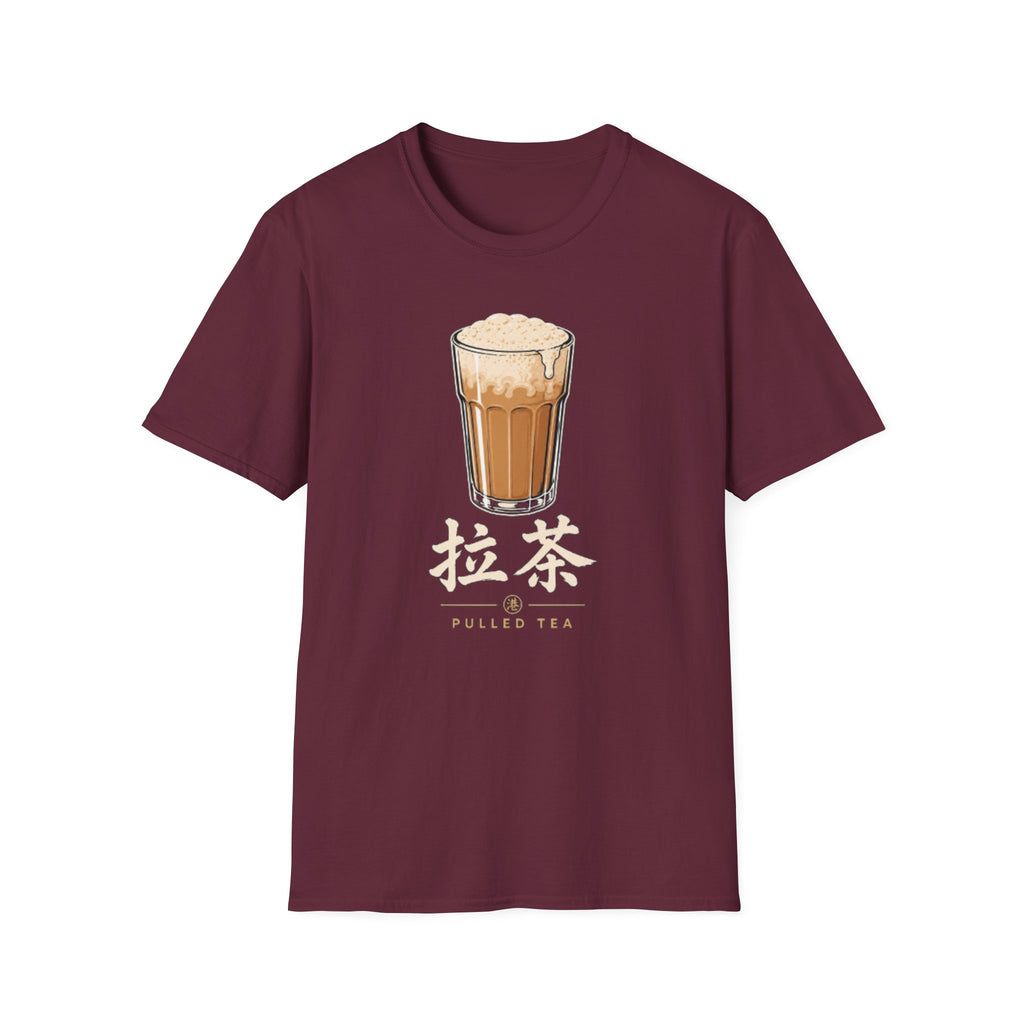 Summer Tee — Pulled Tea 拉茶