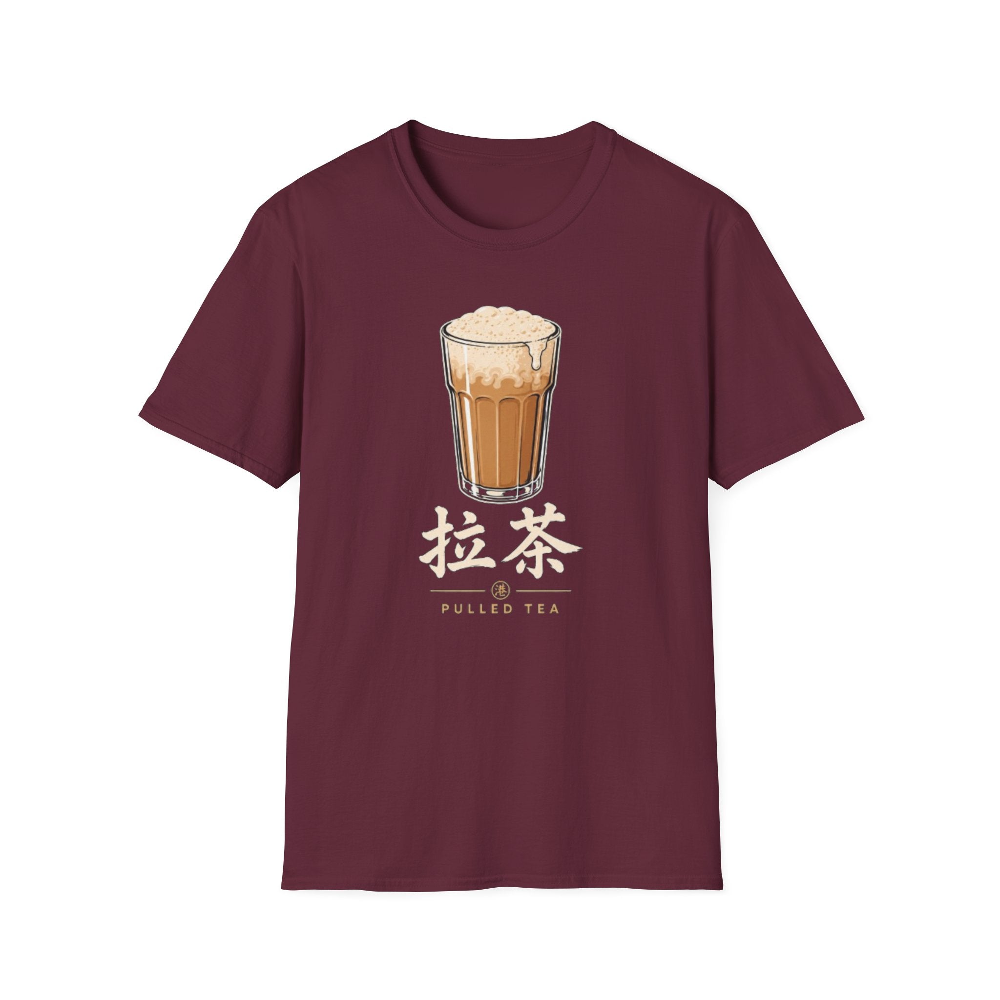 Summer Tee — Pulled Tea 拉茶