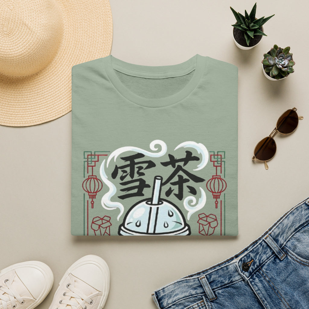 Summer Tee — Ice Tea 雪茶