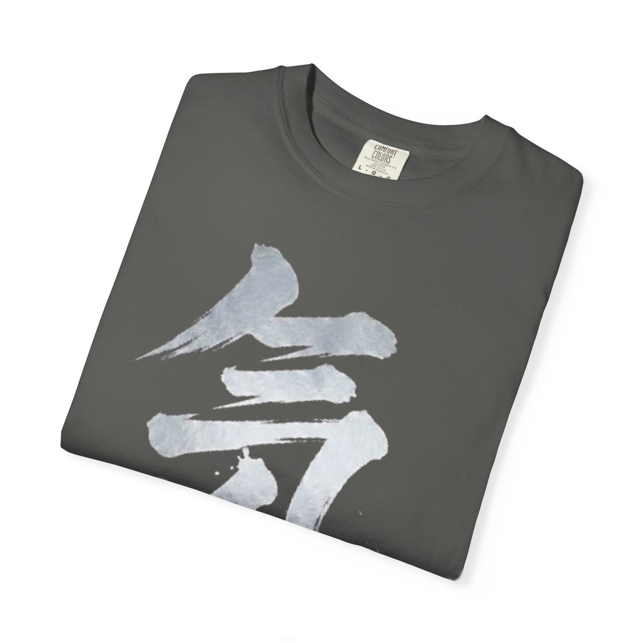 Graphic Tee — Energy 気