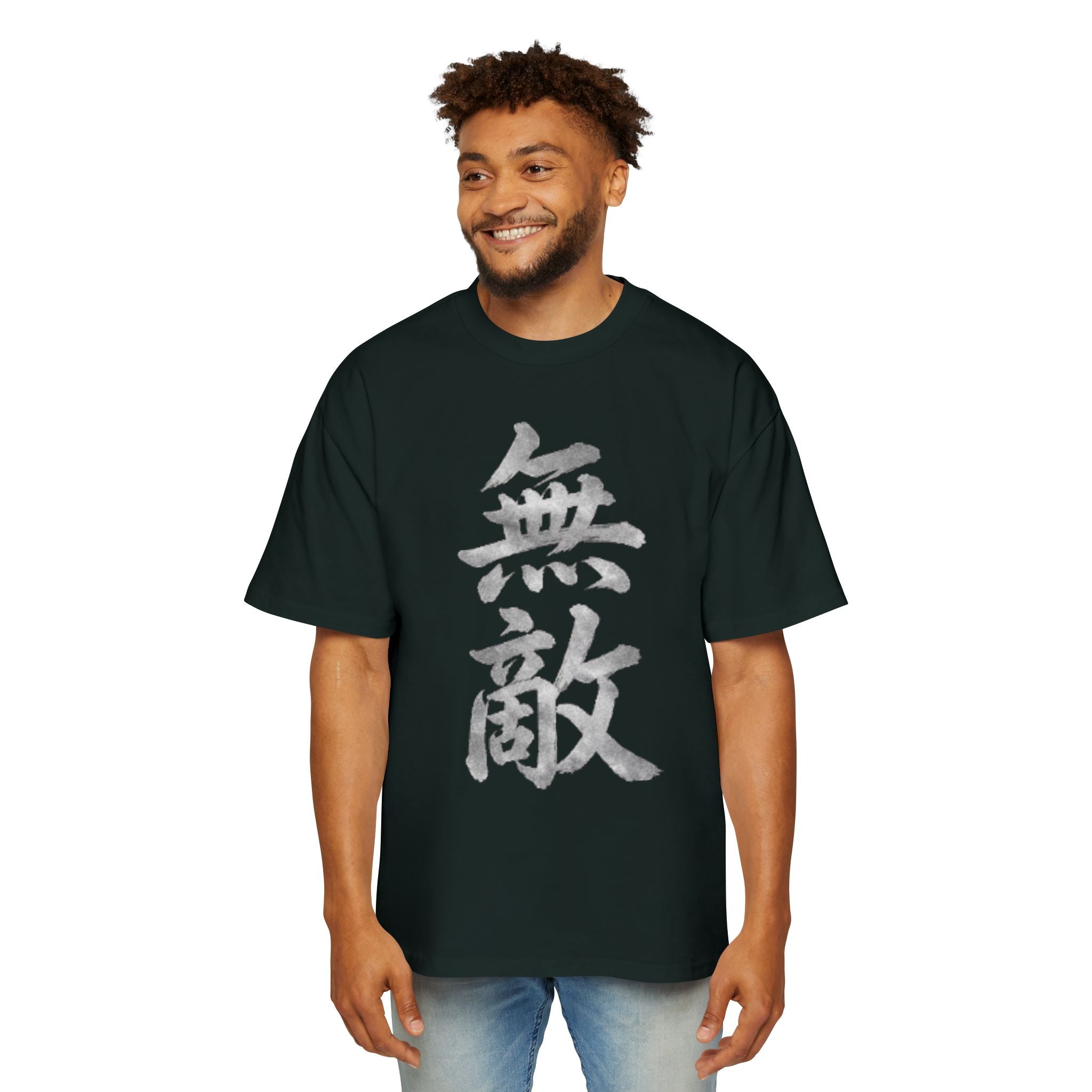Premium Collection Oversized Graphic Tee — Unrivaled 無敵