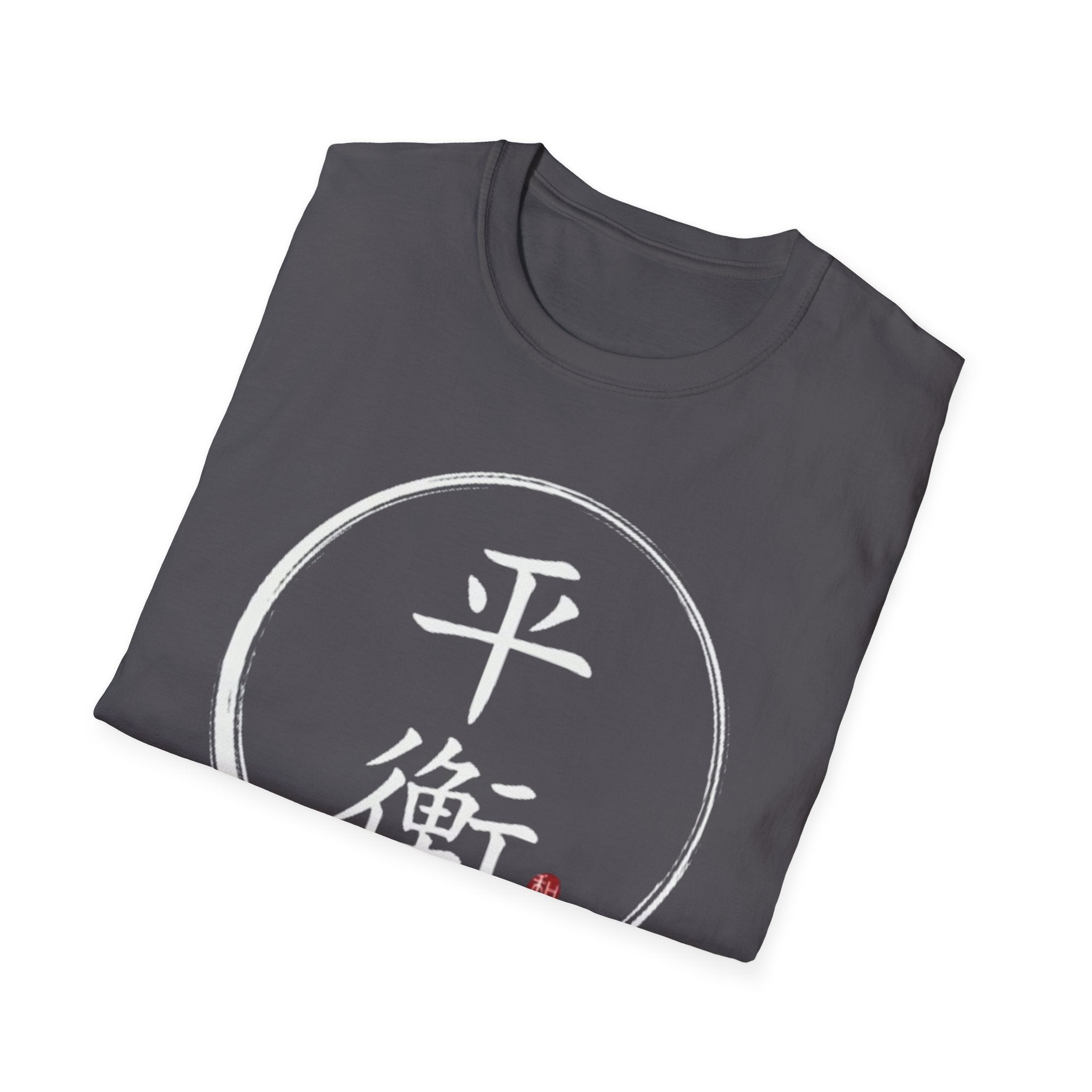 Balance 平衡 T Shirt