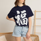 Graphic Tee — Fortune 福
