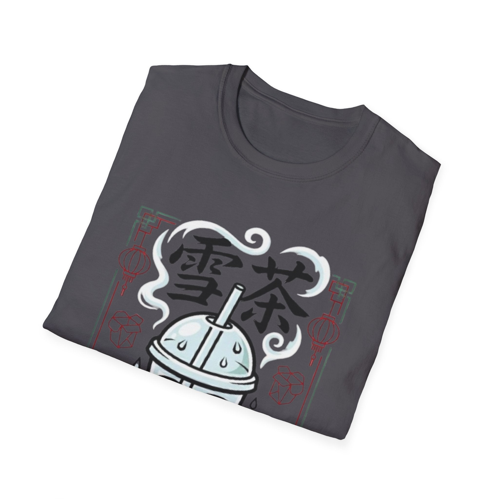 Ice Tea 雪茶 T Shirt