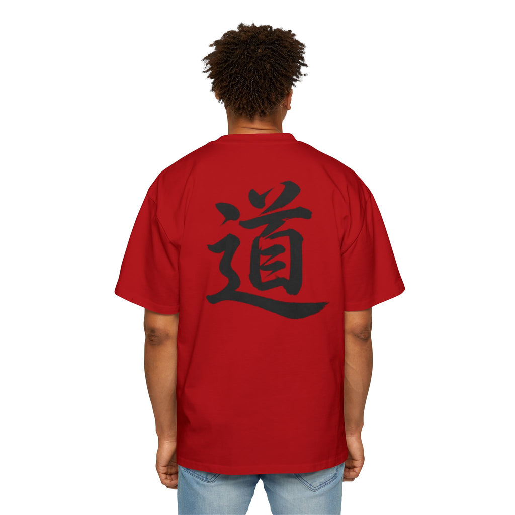 Premium Collection Oversized Graphic Tee — The Way 道
