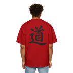 Premium Collection Oversized Graphic Tee — The Way 道