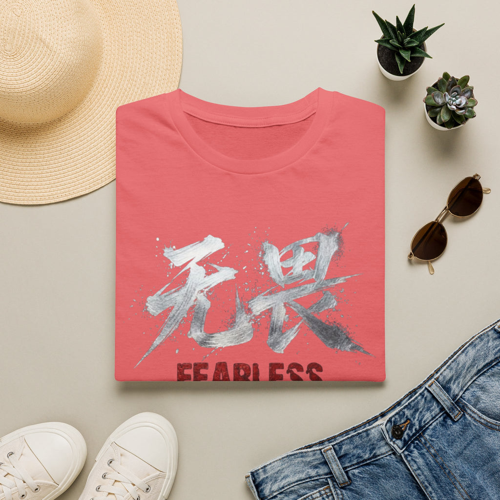 Summer Tee — Fearless 无畏