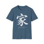 Summer Tee — Family 家