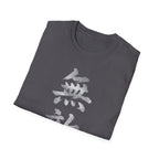 Summer Tee - Unrivaled 無敵
