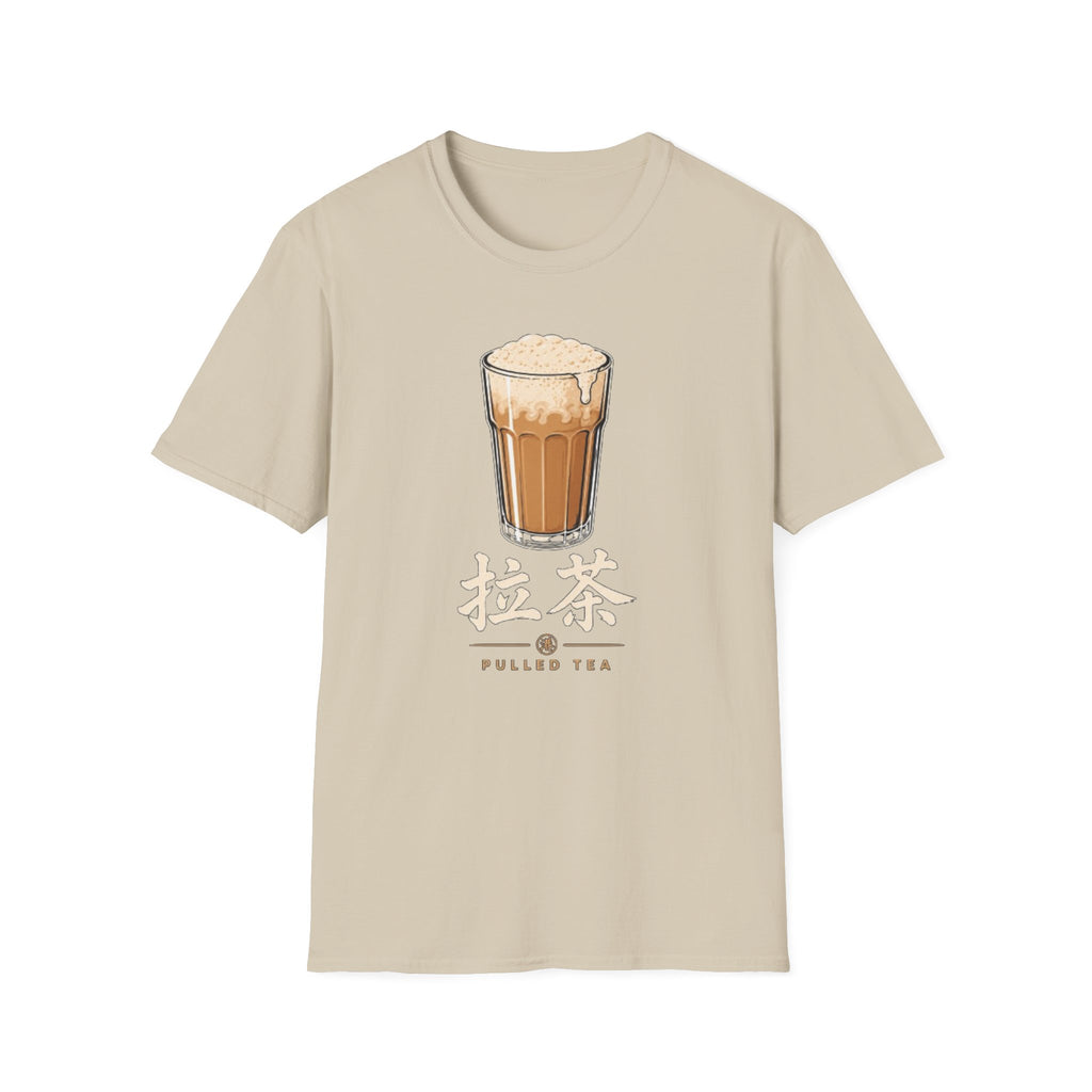 Summer Tee — Pulled Tea 拉茶