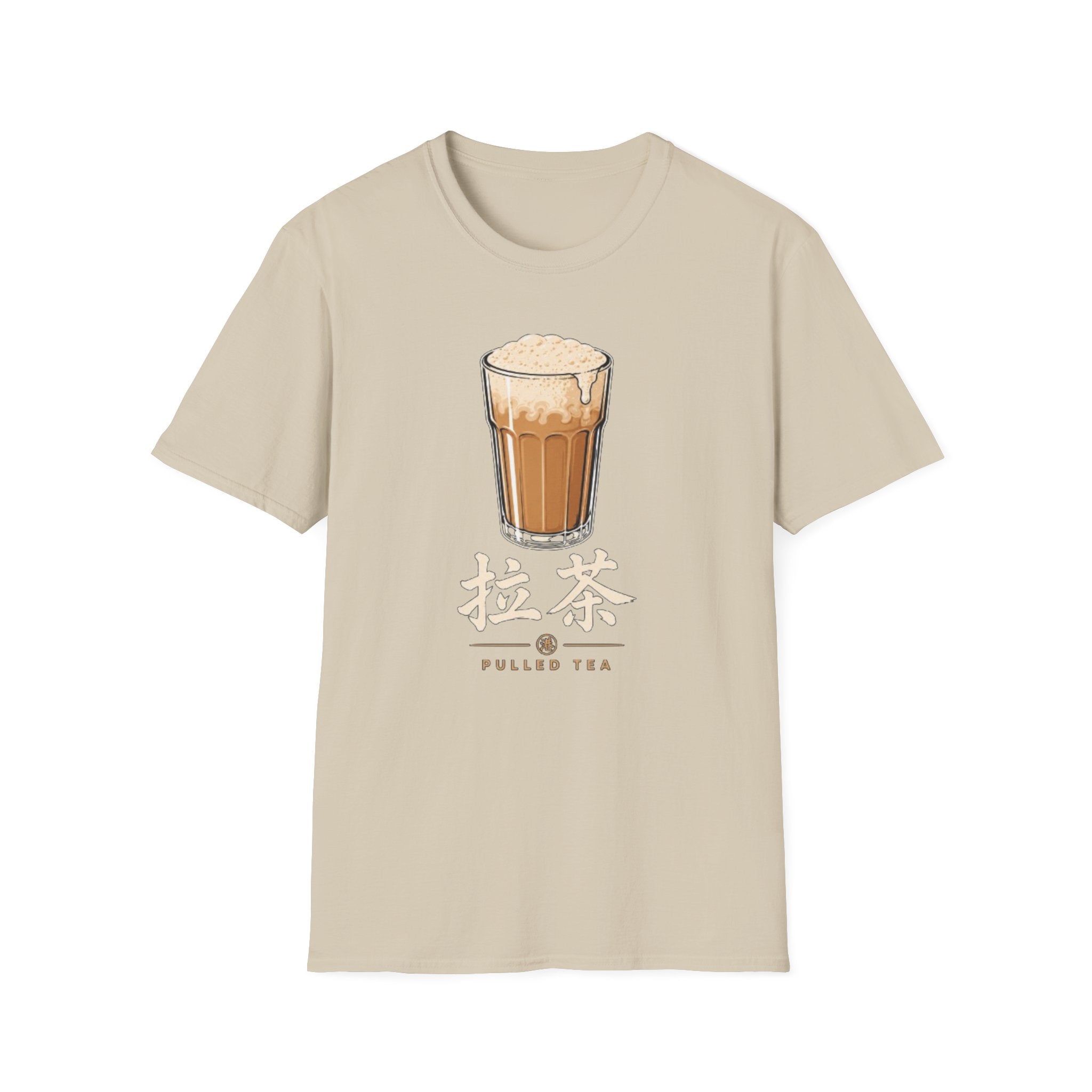 Summer Tee — Pulled Tea 拉茶
