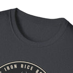 Summer Tee - Iron Rice Bowl Not Enough Rice 铁饭碗 不够饭