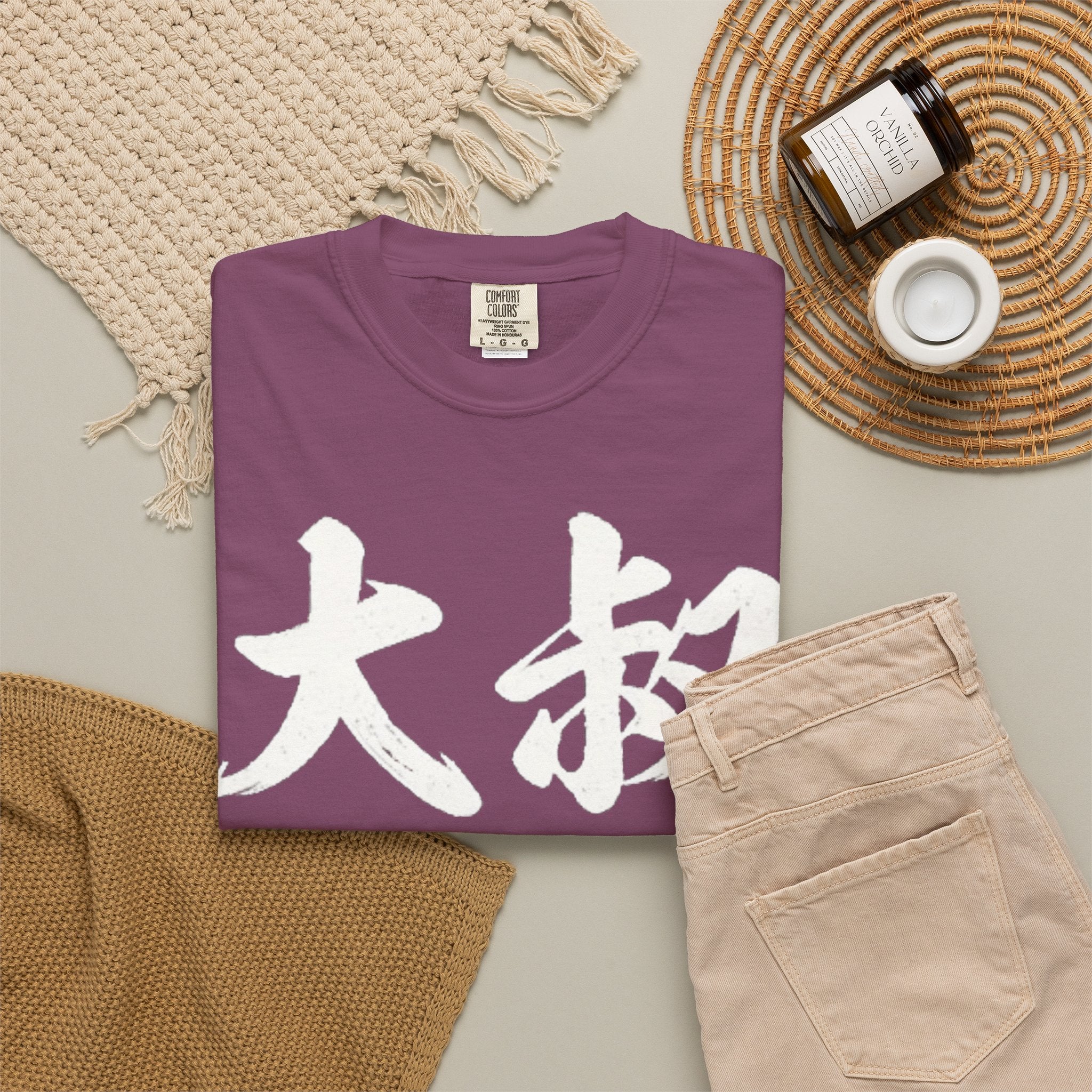 Graphic Tee — Uncle Vibes (大叔)