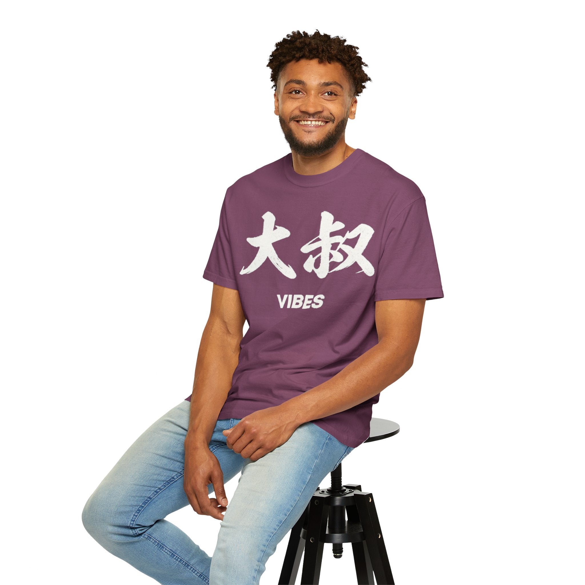 Graphic Tee — Uncle Vibes (大叔)