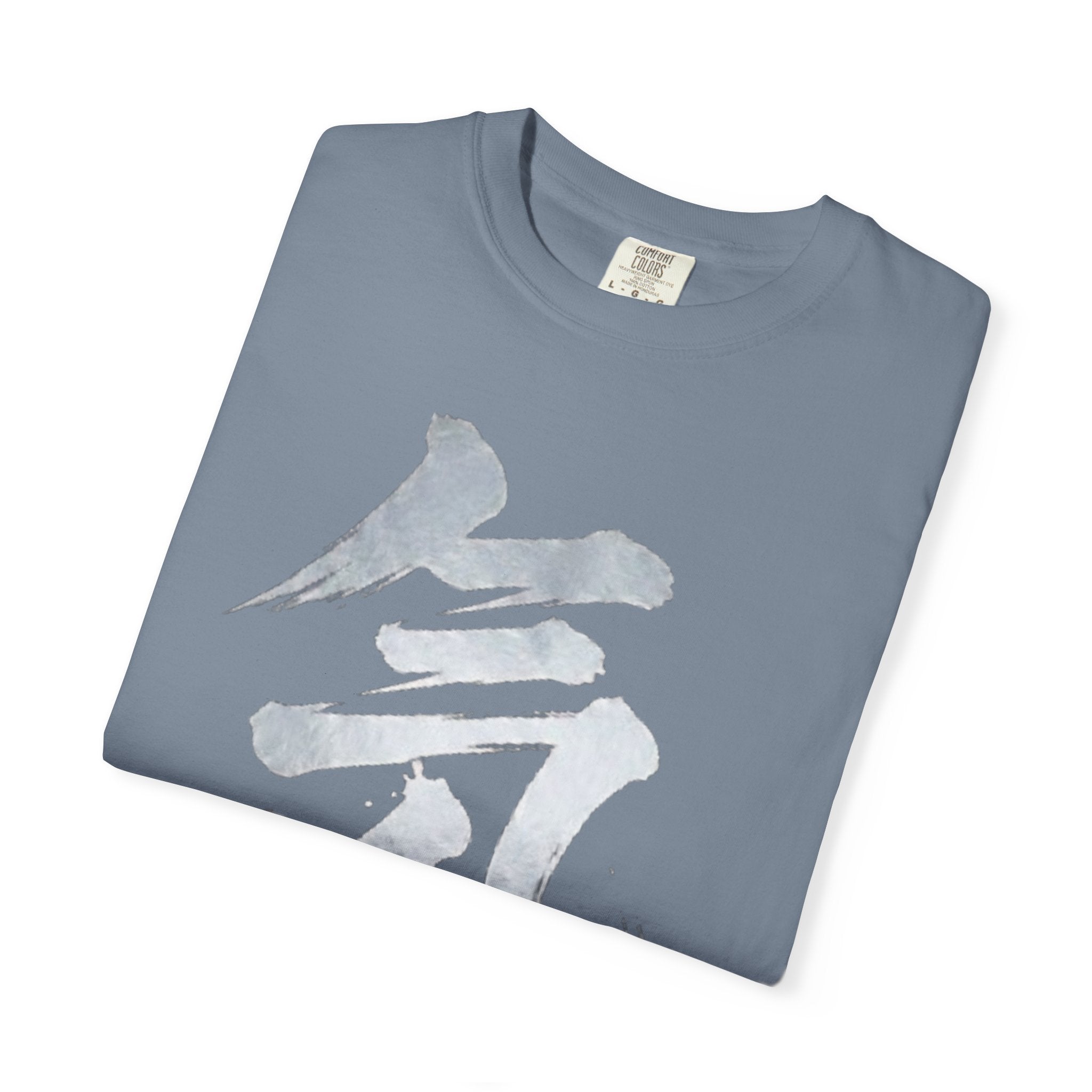 Graphic Tee — Energy 気