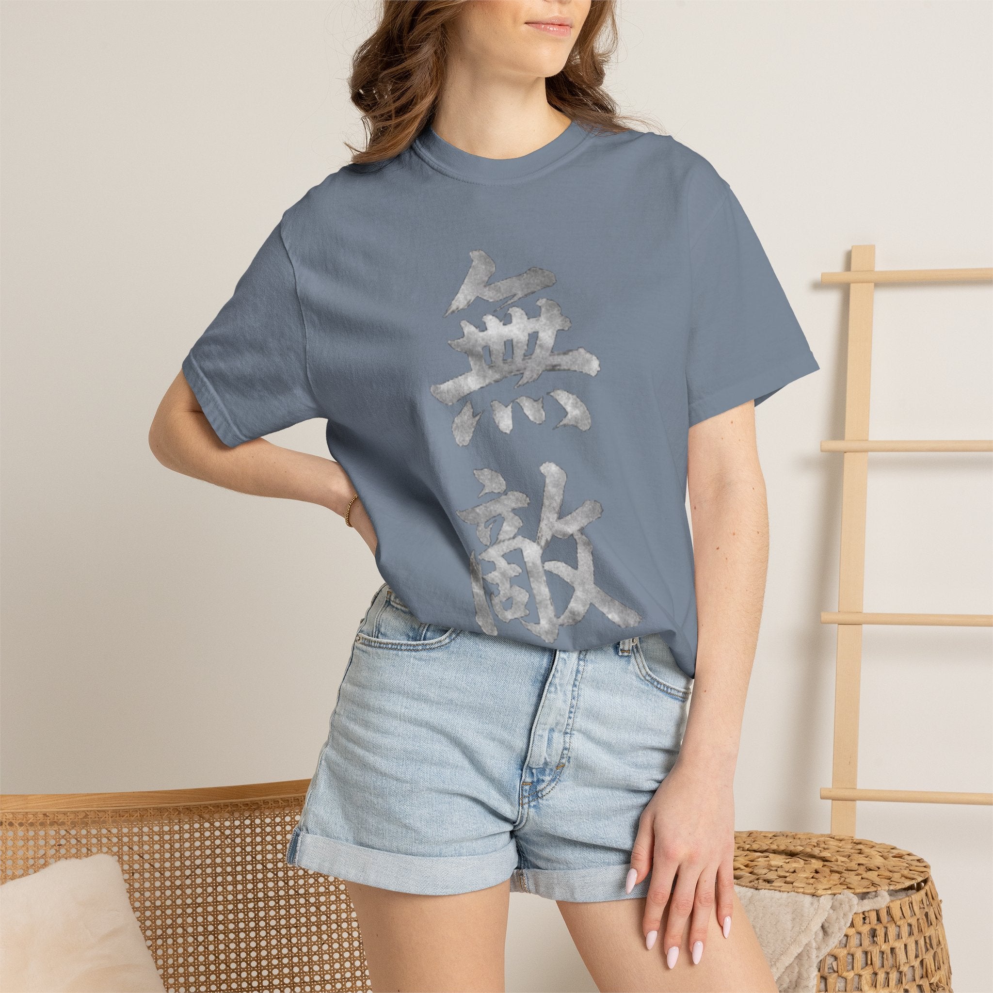 Graphic Tee — Unrivaled 無敵