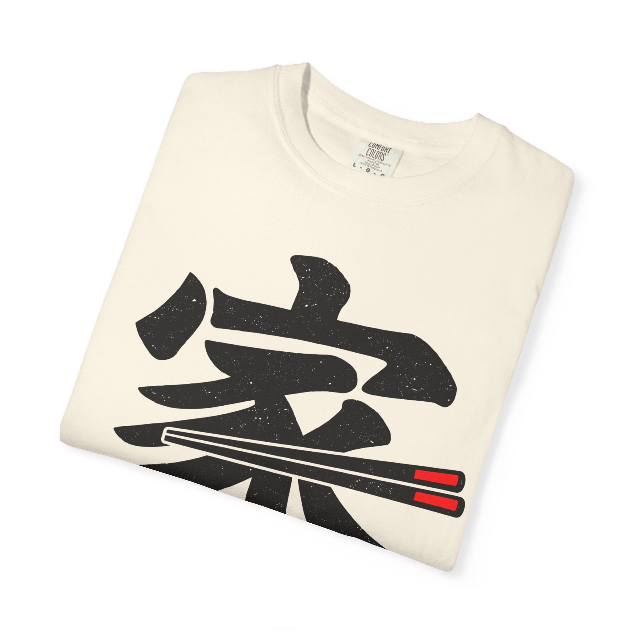 Graphic Tee — Home Is Where We Eat Together 家