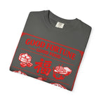 Summer Tee - Good Fortune Good Food 福