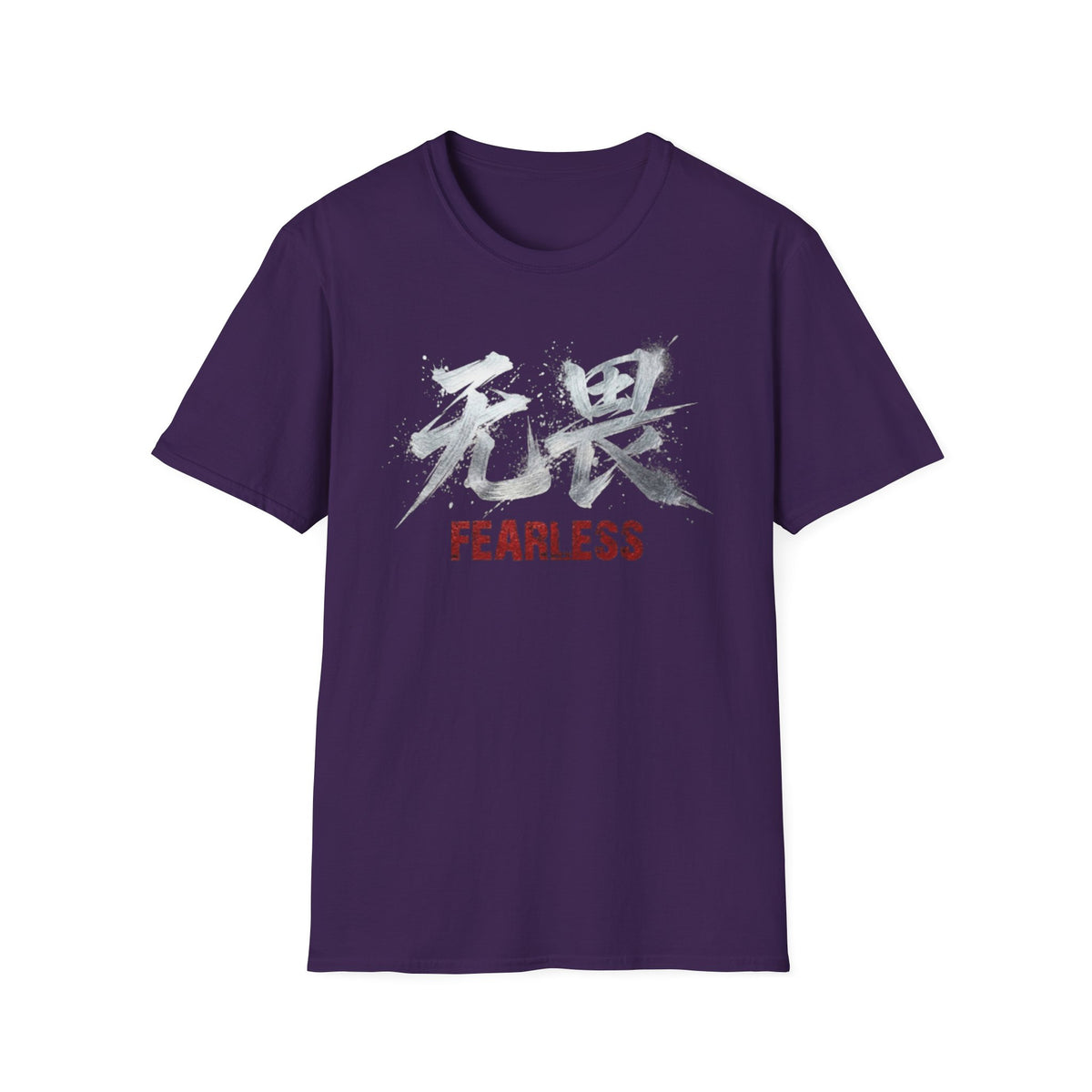 Summer Tee — Fearless 无畏