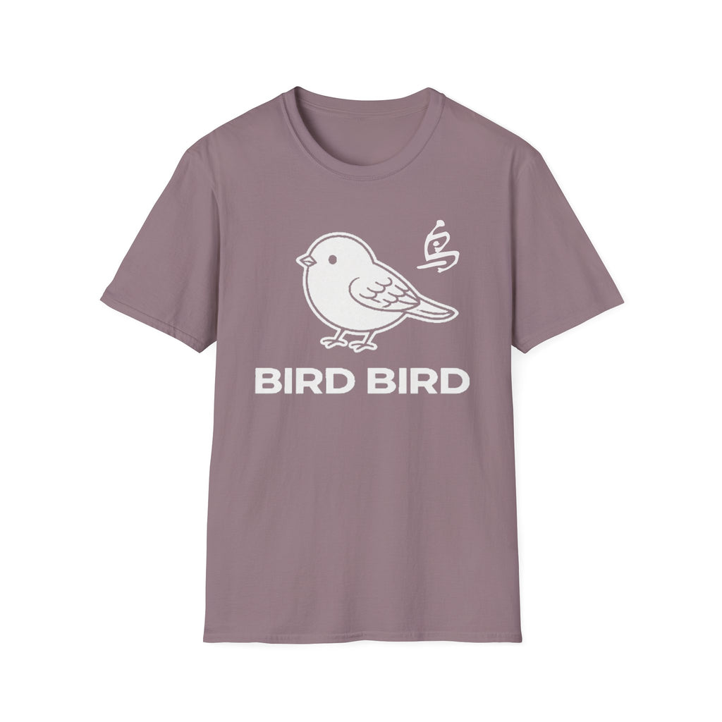 Summer Tee — Bird Bird 鸟