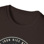 Summer Tee - Iron Rice Bowl Not Enough Rice 铁饭碗 不够饭