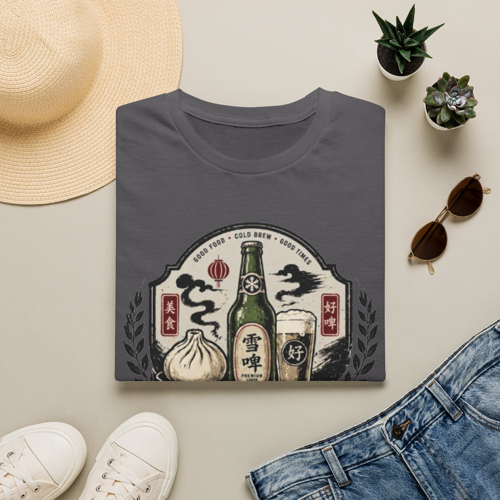 Summer Tee — Pairing Perfection 最佳搭配