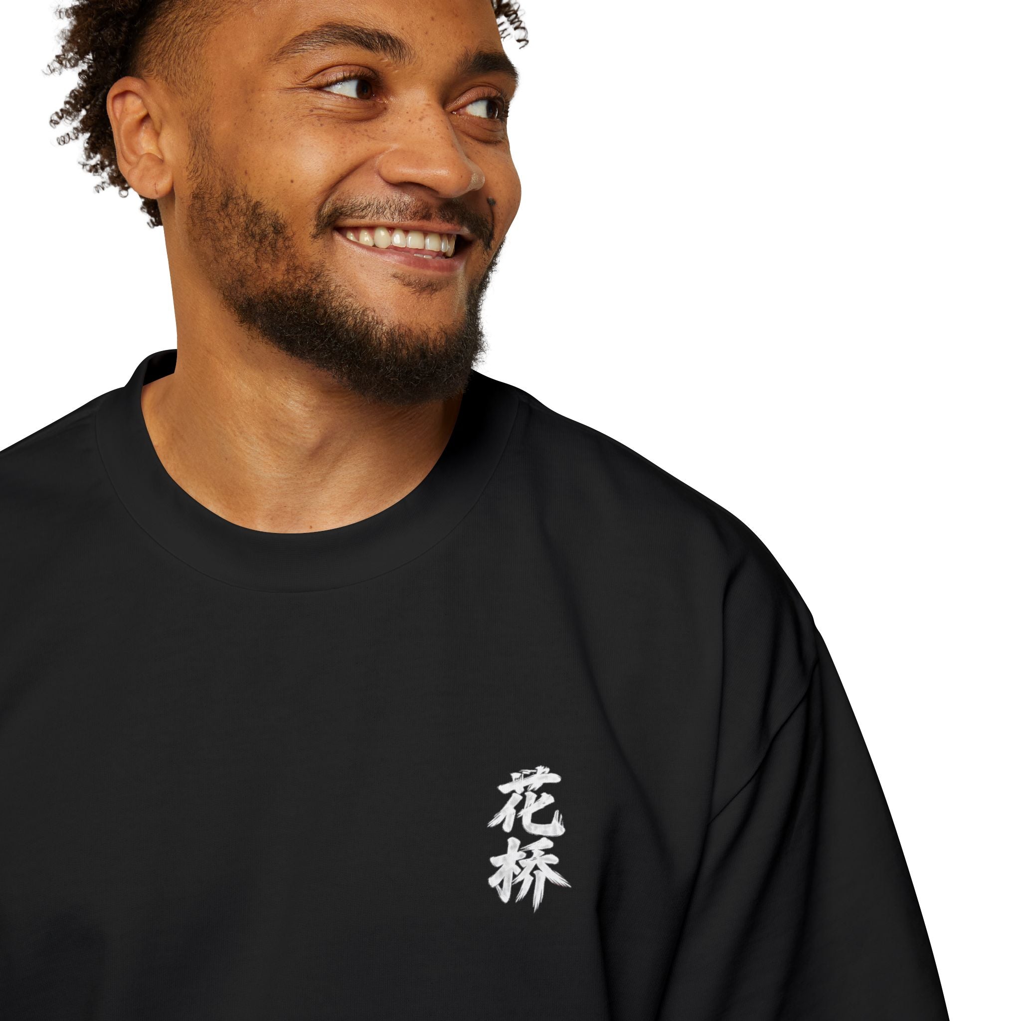 Japanese Bridge Graphic Tee — '花橋' Floral Bridge Oversized Shirt