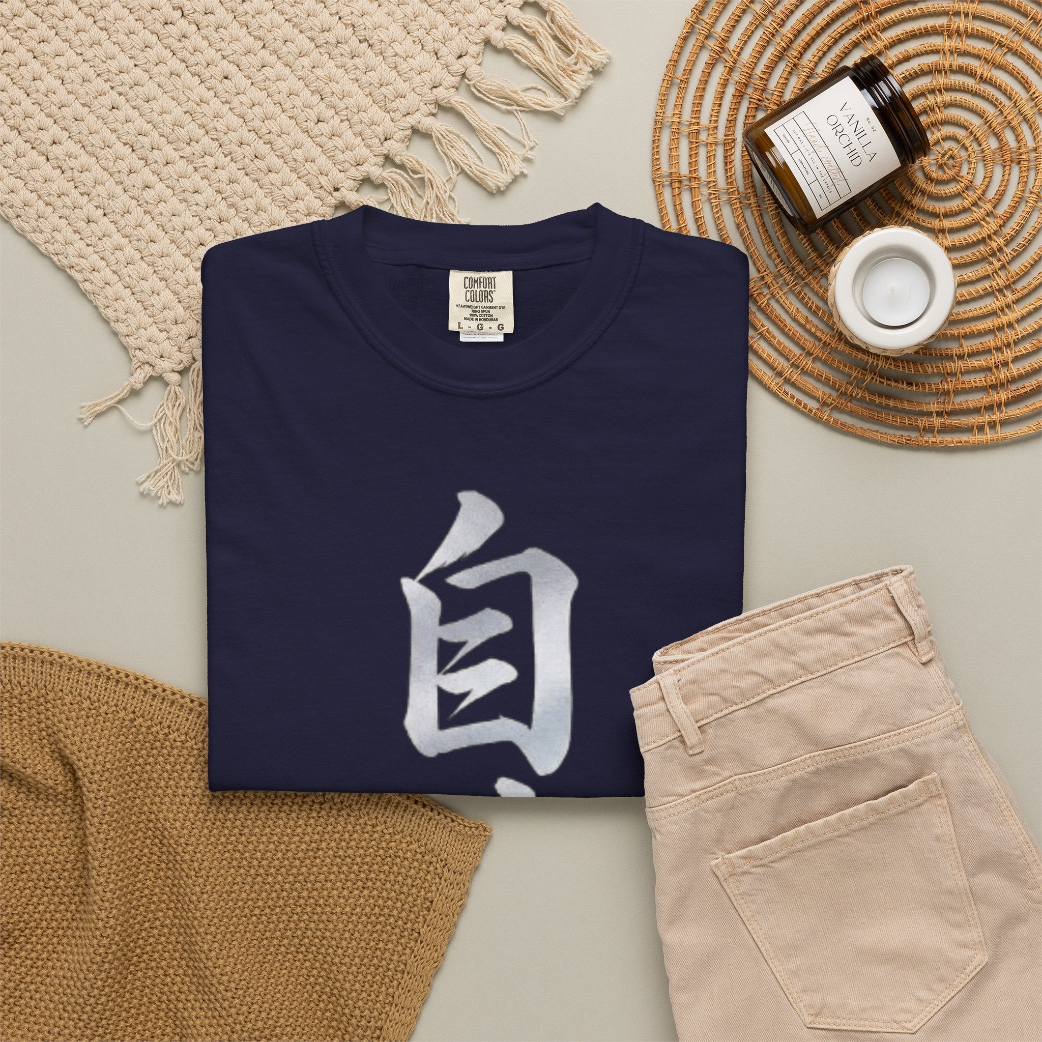 Graphic Tee — Discipline 自律