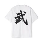 Premium Collection Oversized Graphic Tee — Warrior 武
