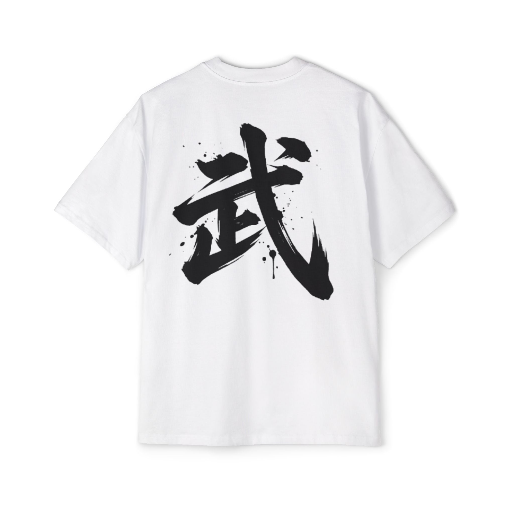 Premium Collection Oversized Graphic Tee — Warrior 武