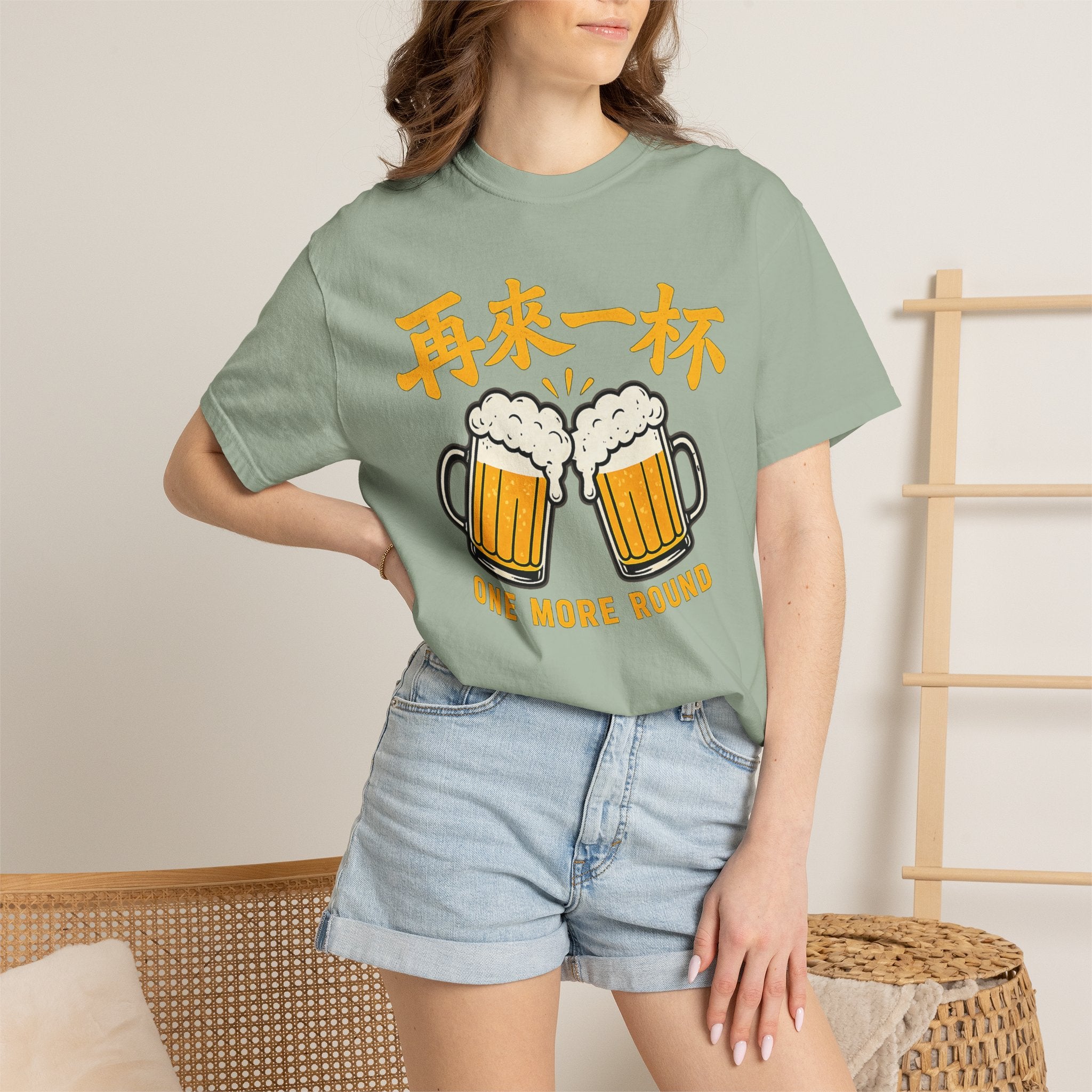 Graphic Tee - One More Round 再来一杯
