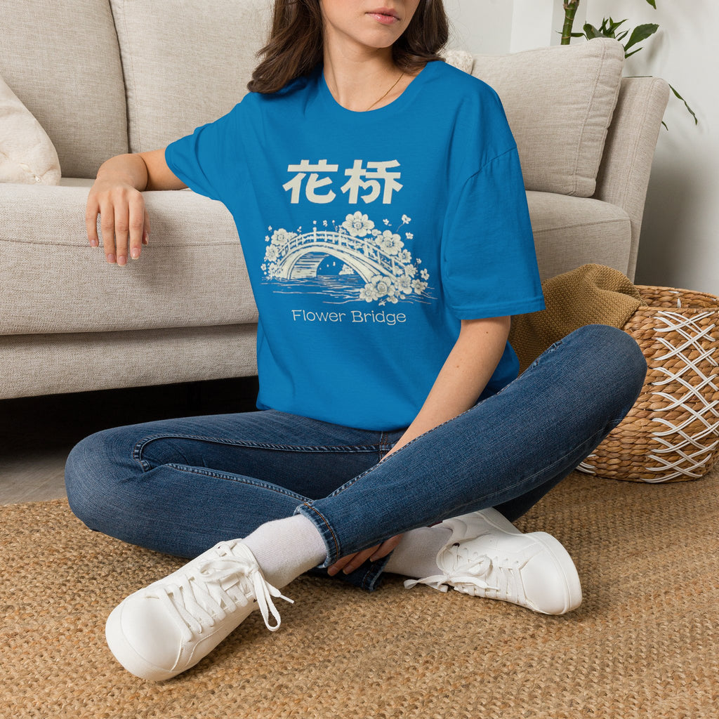 Summer Tee — Flower Bridge '花桥' (Fa Kiu)