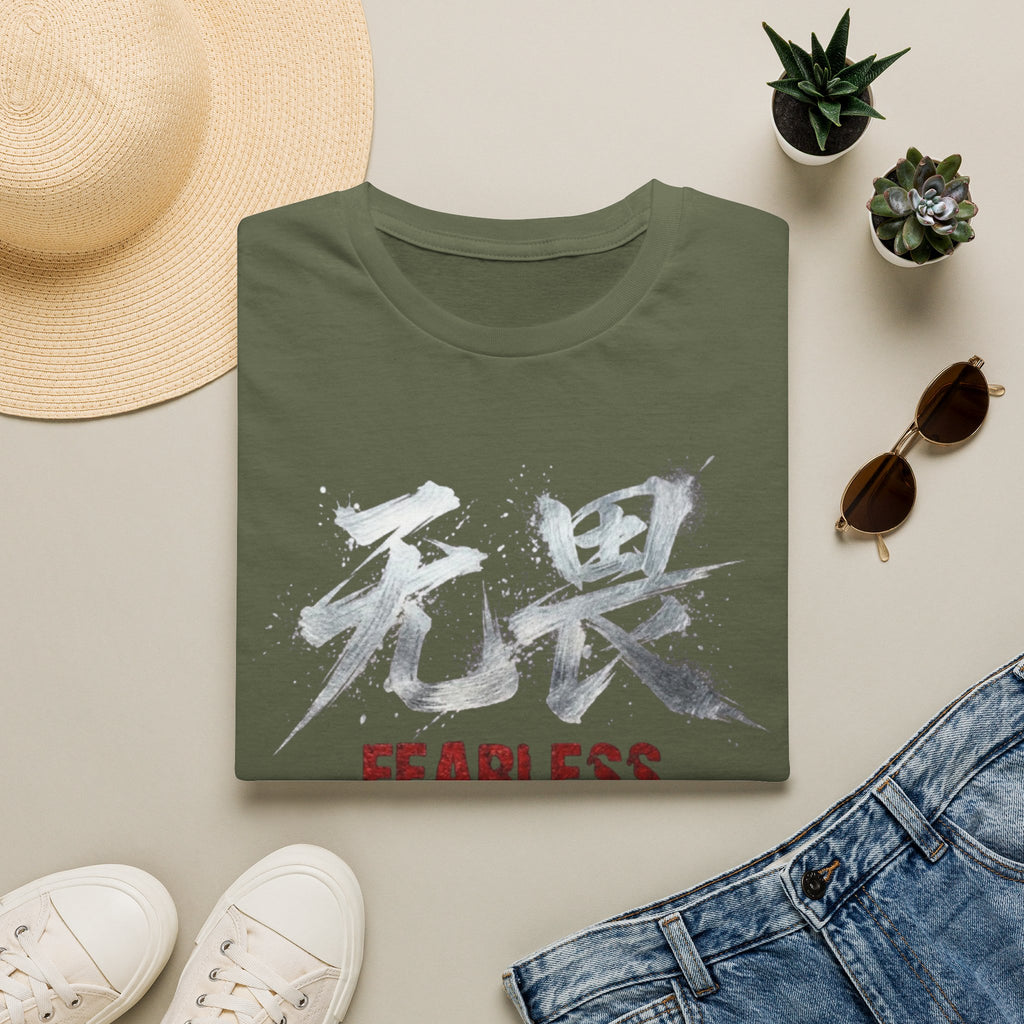 Summer Tee — Fearless 无畏