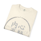 Graphic Tee — Inner Peace 内心平静